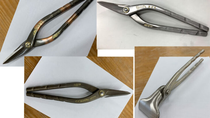 板金金切鋏ブランド「種光」の新製品・ダイス鋼SLD2金切鋏とコブラシリーズ