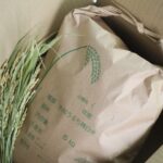 柿渋米袋の効果